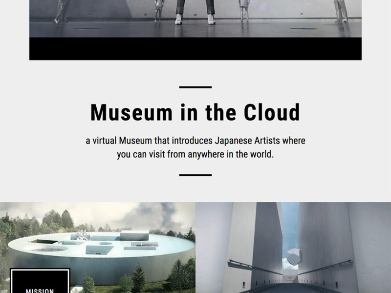 IJC Museum Creative Homepage