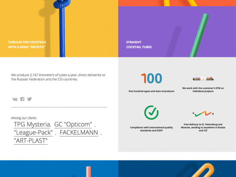 Trubochka Colorful Homepage