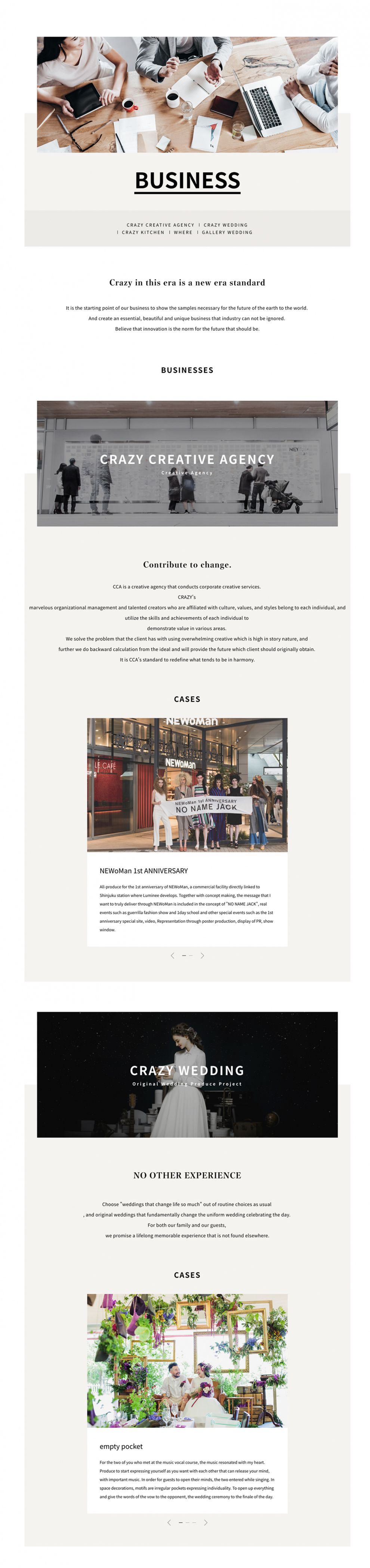 Amazing Website Design Inspiration: Crazy | DesignRush