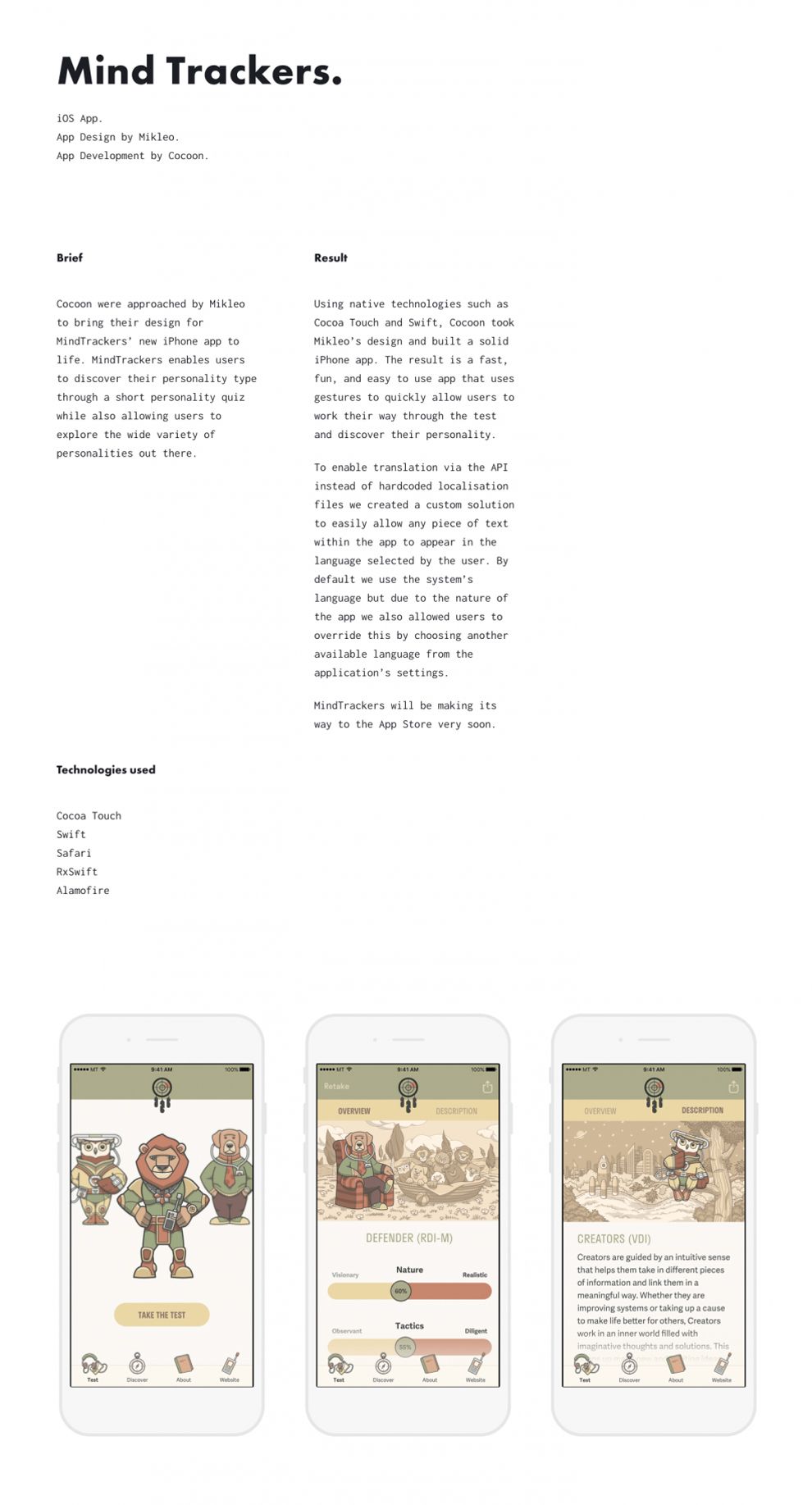 Cocoon Great Website Design