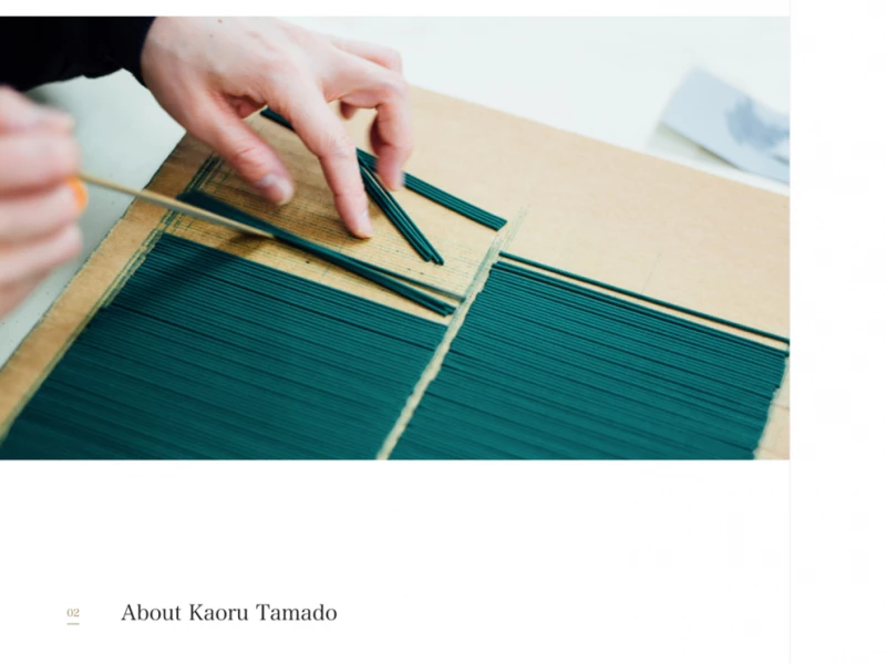 Kungyokudo Minimal Website Design