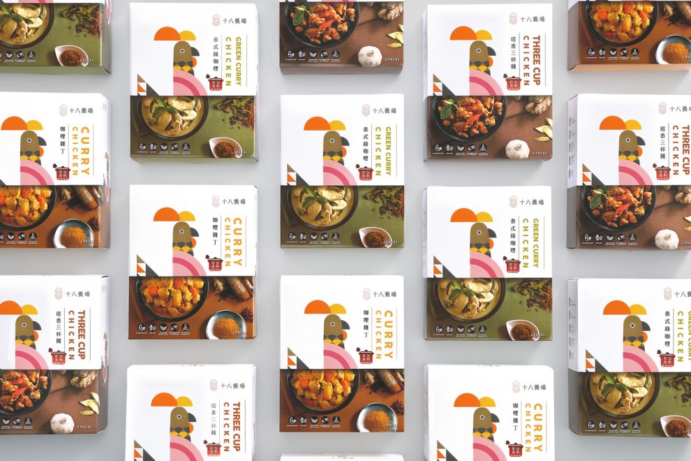 18 Ranch Chicken Dishes Playful Packaging Design