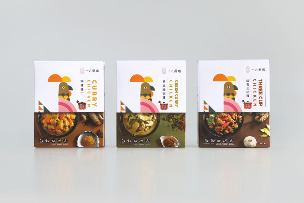 18 Ranch Chicken Dishes Packaging Design