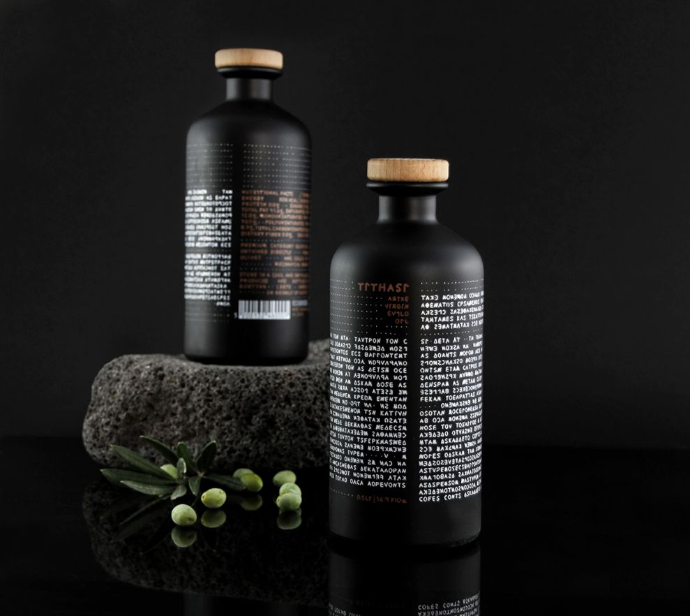 Tithasi Olive Oil Clean Packaging Design