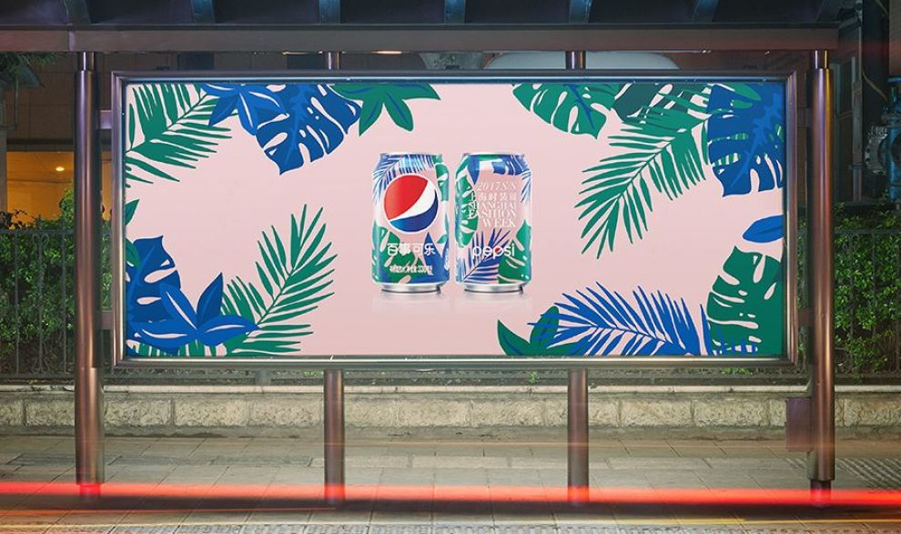 Pepsi Shanghai Fashion Week Stunning Print Design