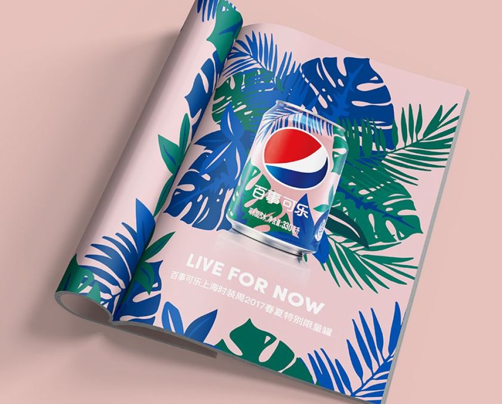 Pepsi Shanghai Fashion Week Creative Print Design