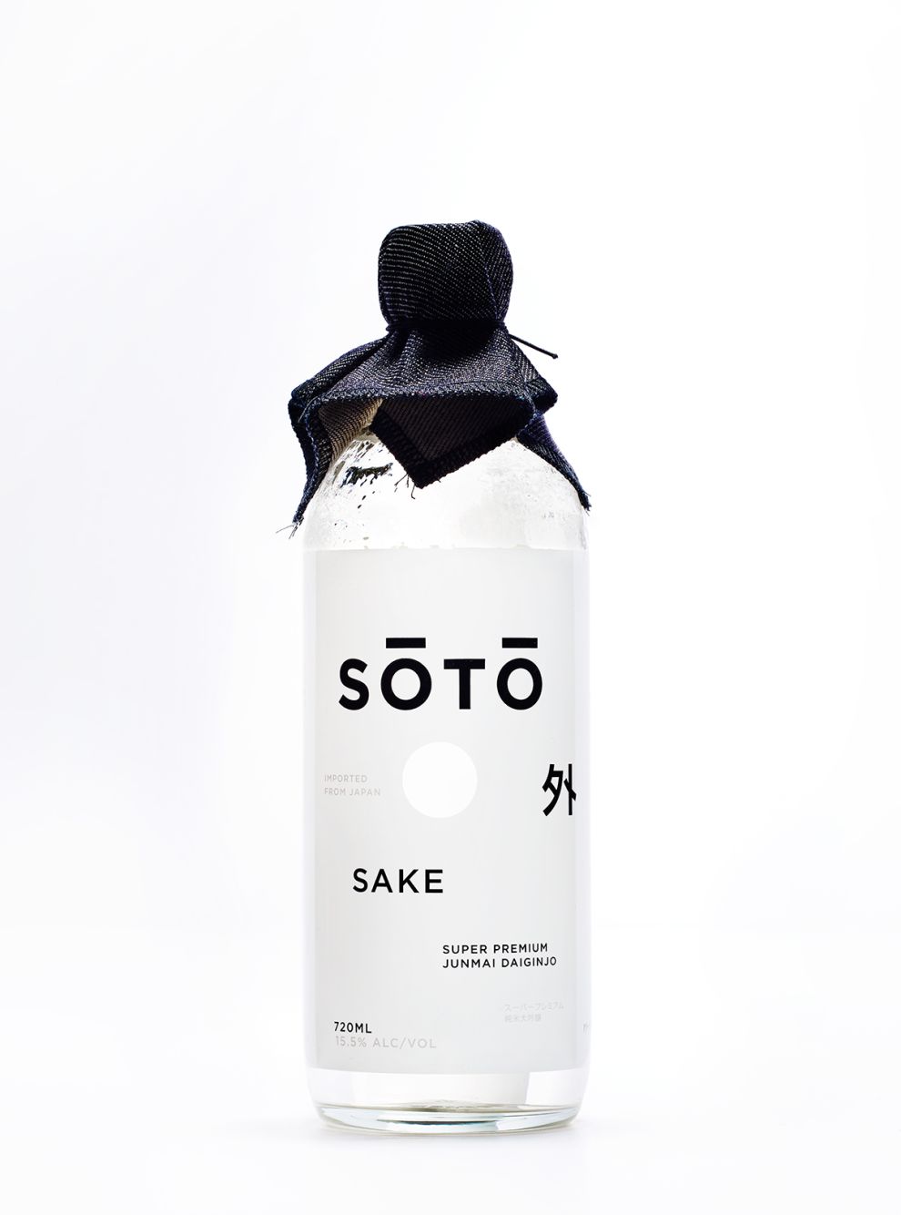 Soto Sake Great Packaging Design