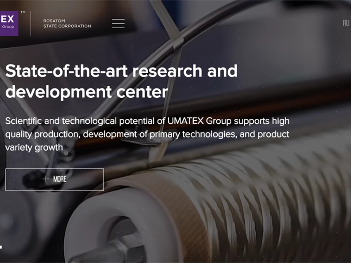 UMATEX Group Amazing Homepage