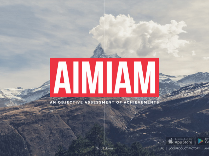 AIMIAM Great Homepage