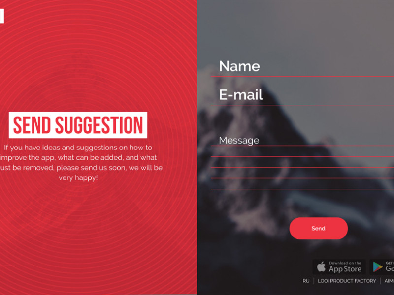 AIMIAM Great Contact Page