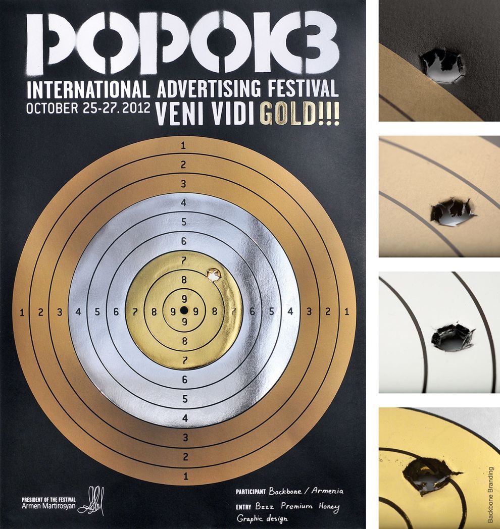 Popok3 Creative Print Design