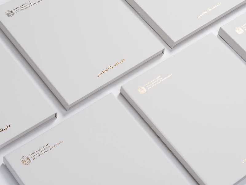 Federal National Council Affairs Gorgeous Print Design