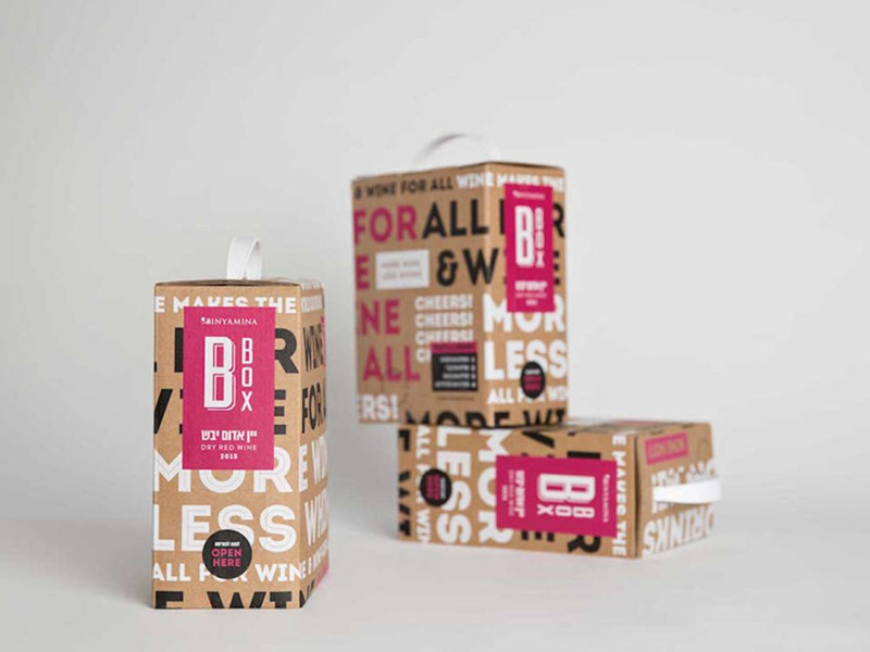 Bbox Stunning Packaging Design