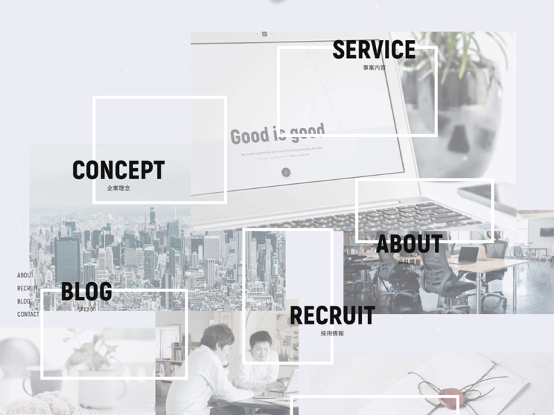 Gig Inc Gorgeous Homepage