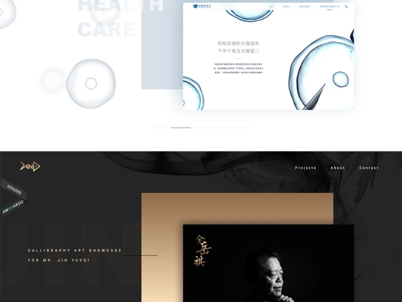 Zand Studio Great Website Design
