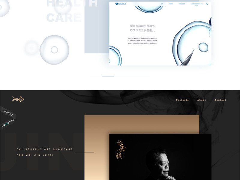 Zand Studio Great Homepage Design