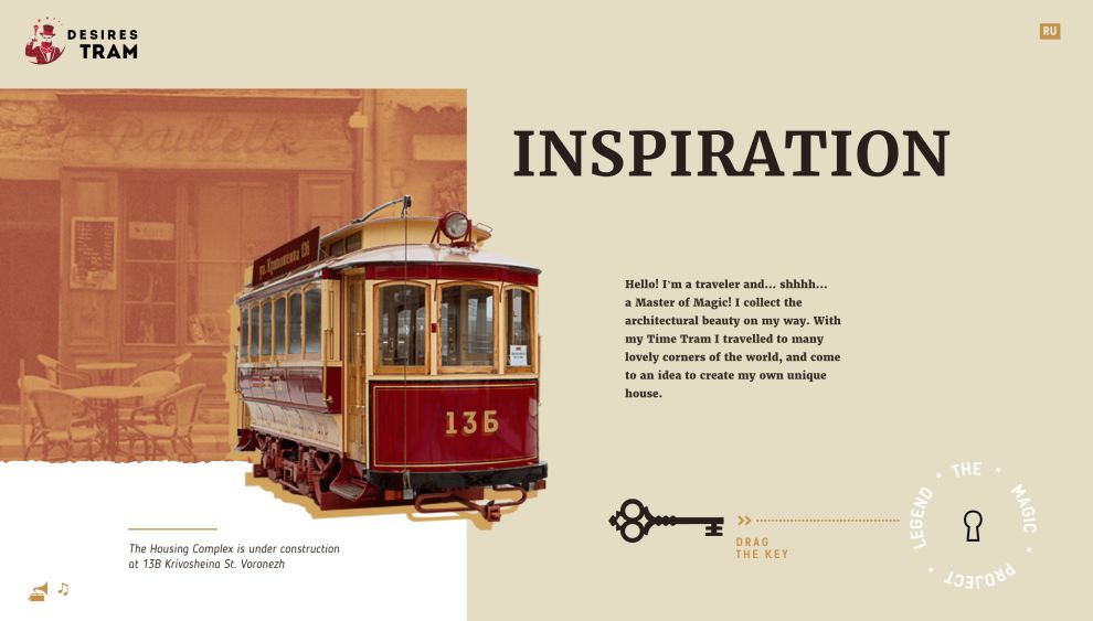 Tram House Creative Website Design