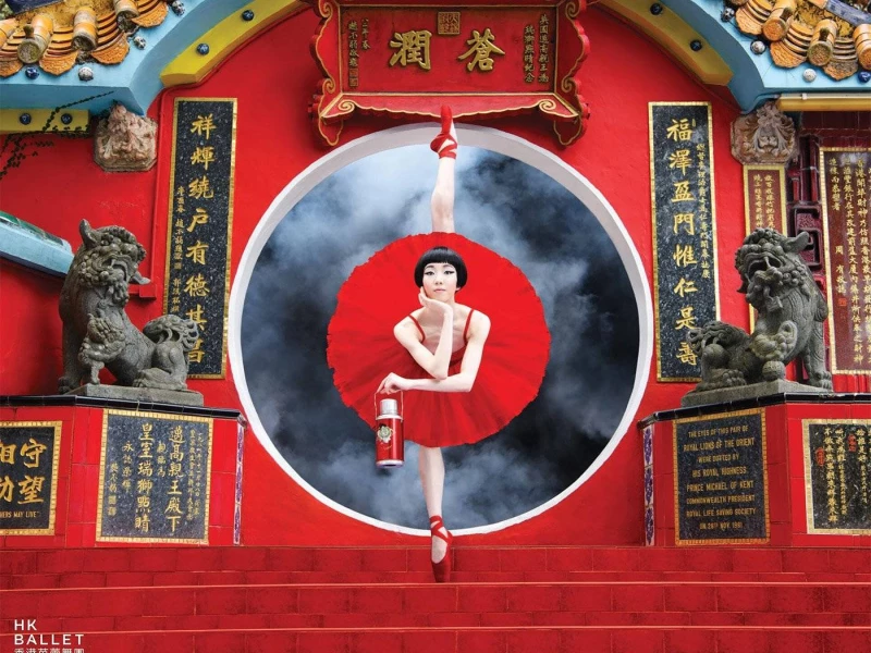 Hong Kong Ballet Never Stand Still Poster