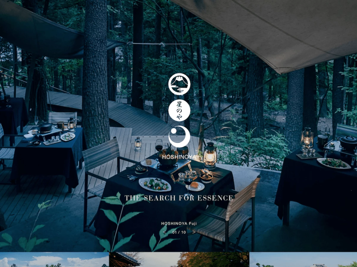 Hoshinoya Stunning Website Design