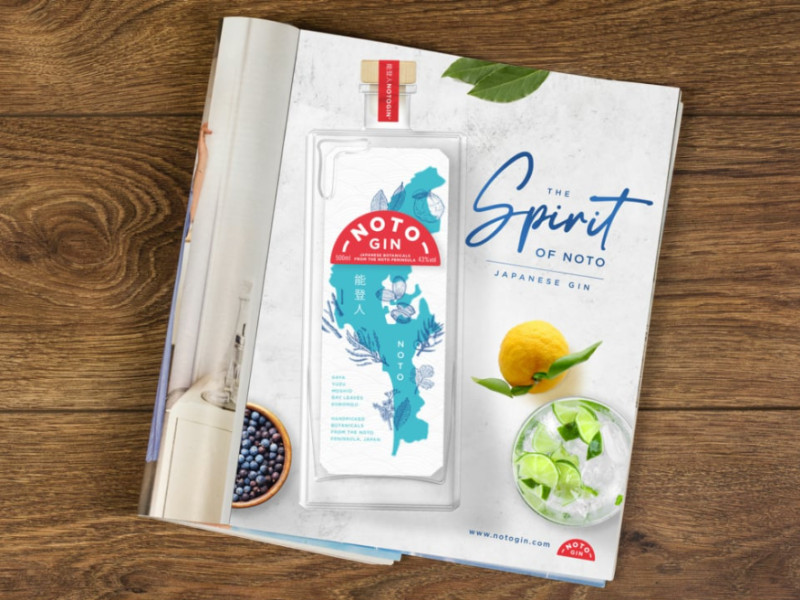 Noto Gin Print Design