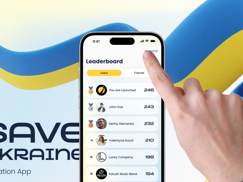 Save Ukraine App Design