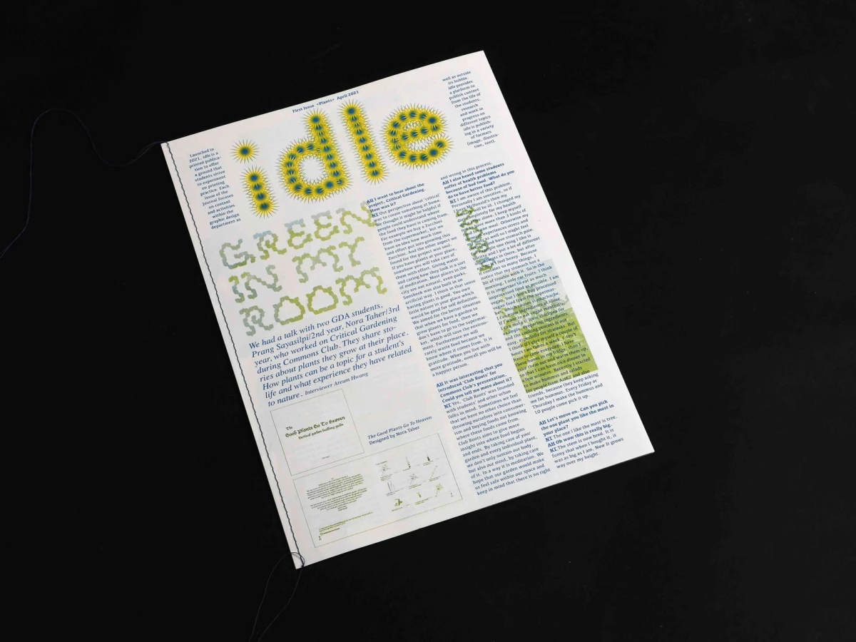 IDLE Print Design