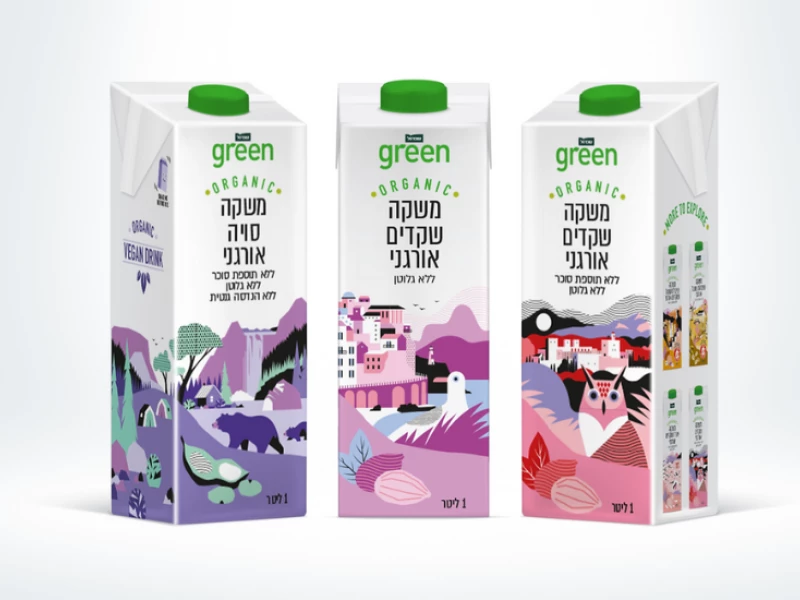 Shufersal Green Packaging Design