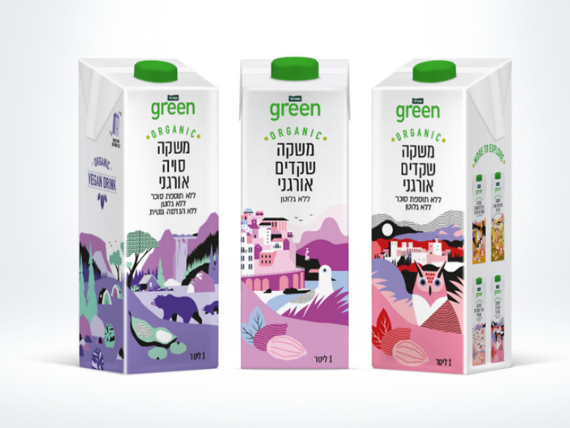 Shufersal Green Packaging Design