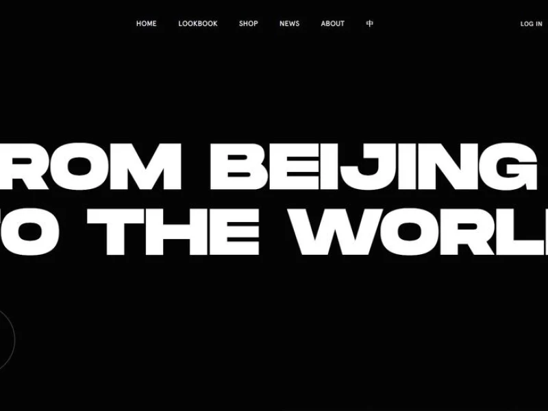 SoulGoods Web Design Analysis