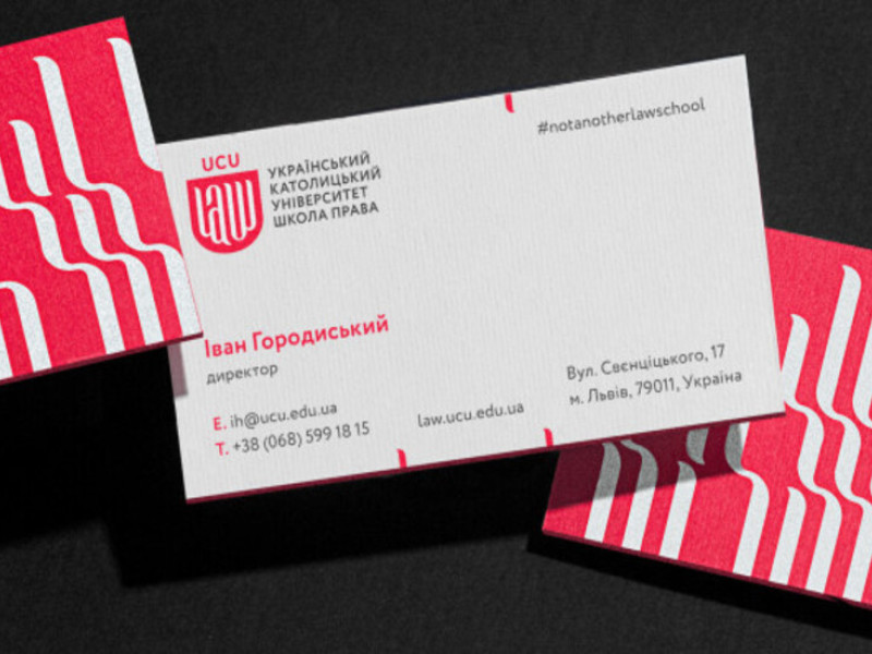 UCU Law School Logo Design Analysis
