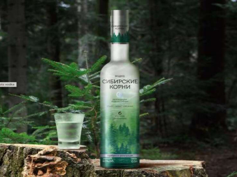 Sibirskie Korni Packaging Design Analysis