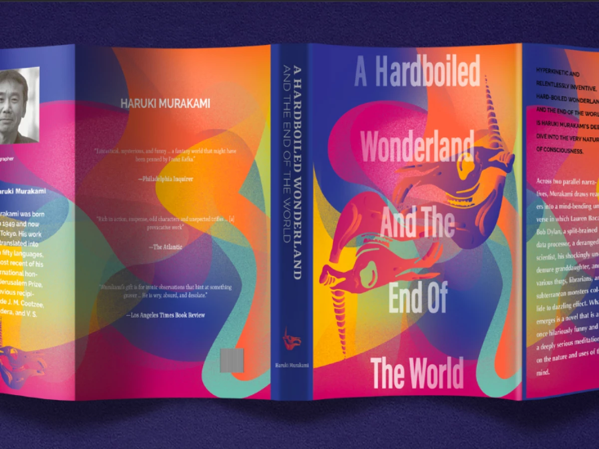 A Hardboiled Wonderland And The End Of The World Print Design