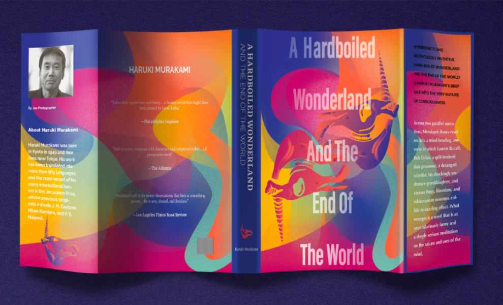 A Hardboiled Wonderland And The End Of The World Print Design