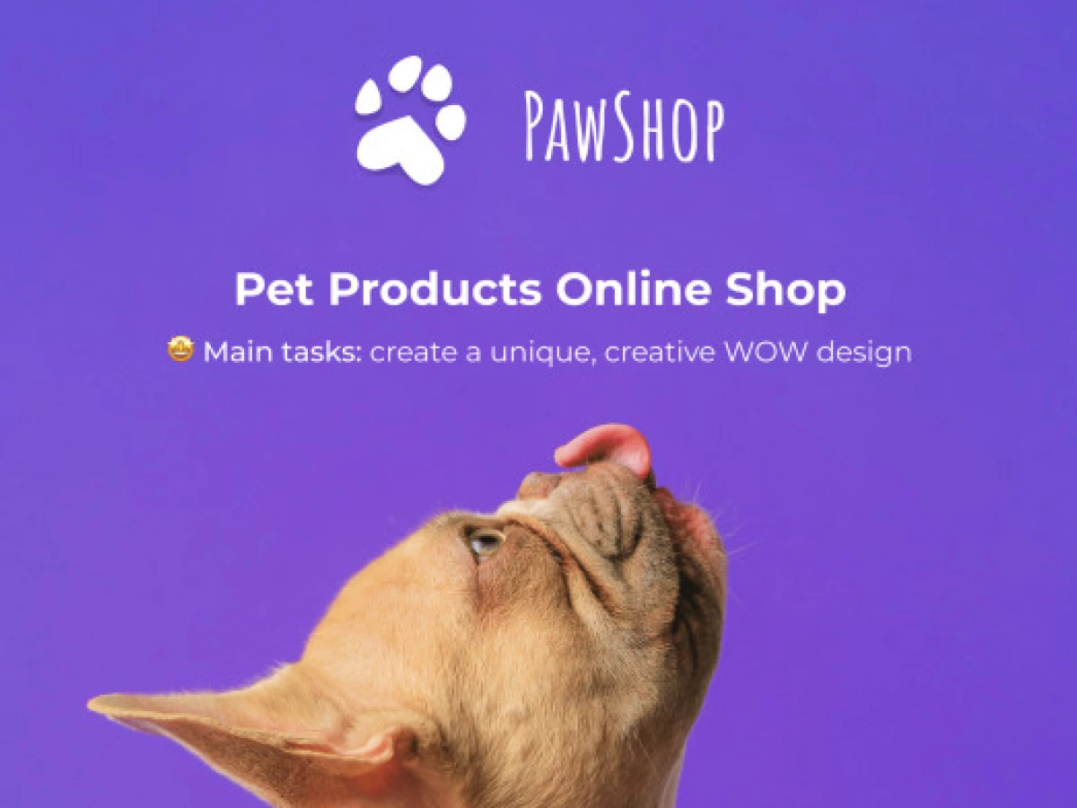 PawShop Website Design