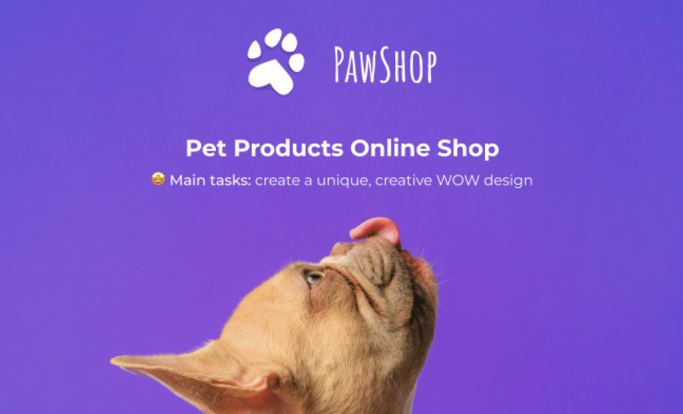 PawShop Website Design