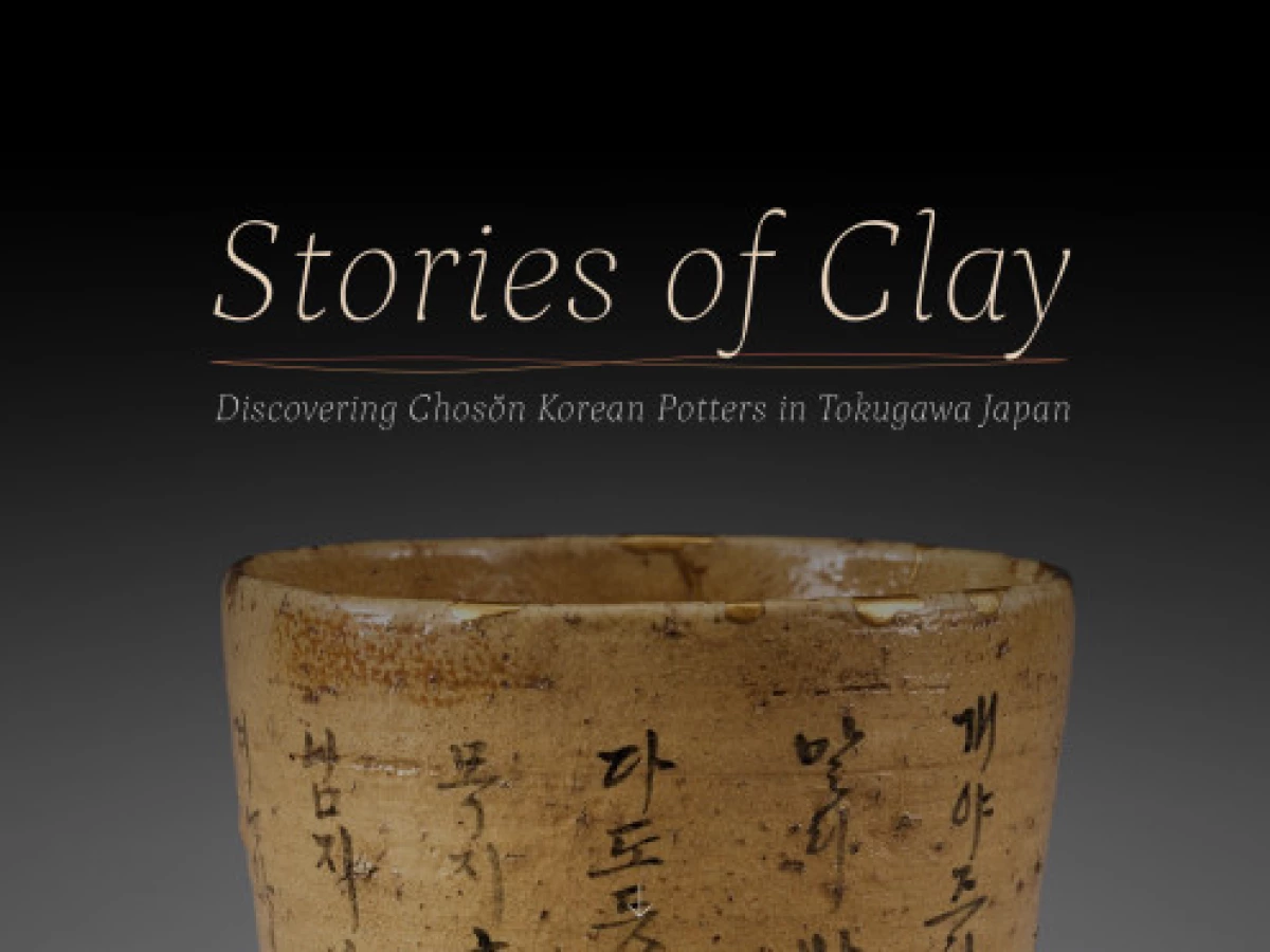 Stories of Clay Website Design