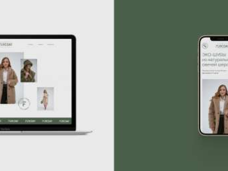Furcoat Website Design