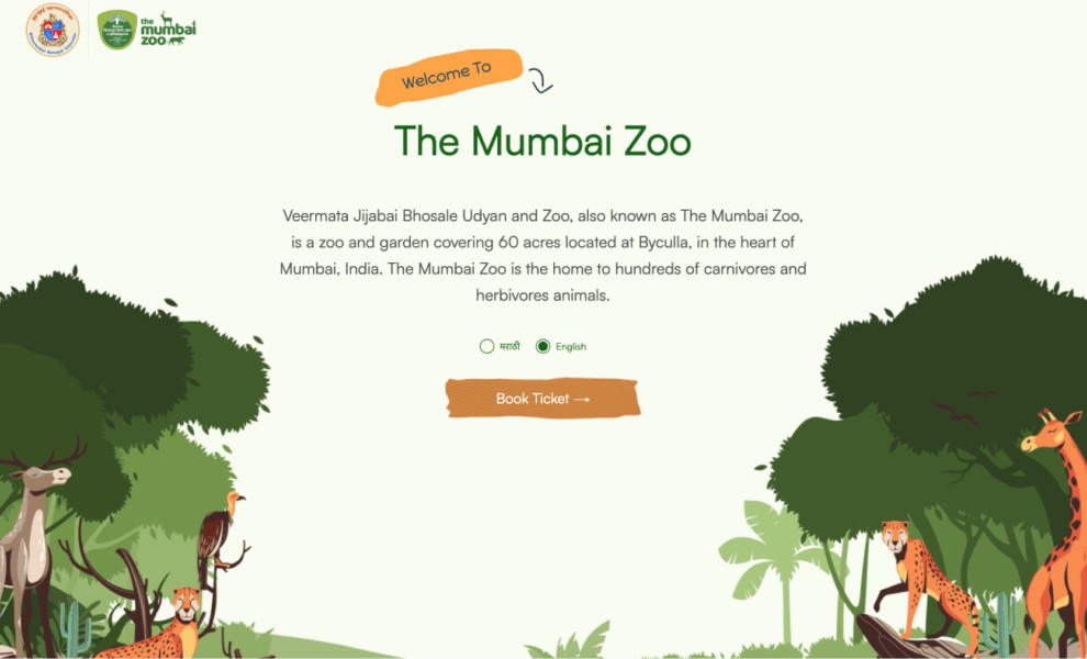 BMC's The Mumbai Zoo Web Design