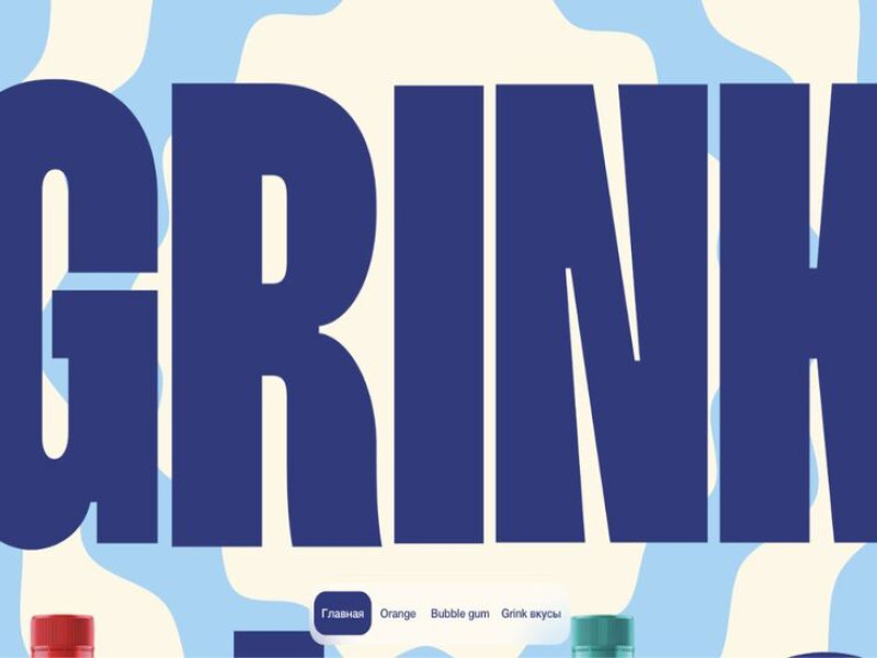 Grink Website Design