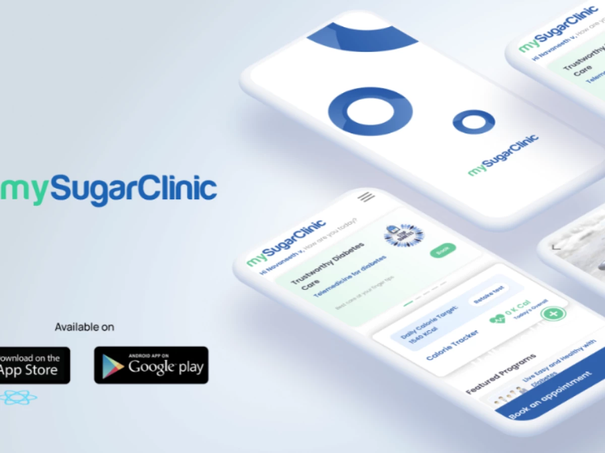 MySugarClinic App Design