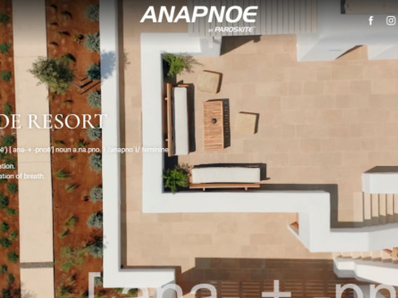Anapnoe by Paros Kite Website Design