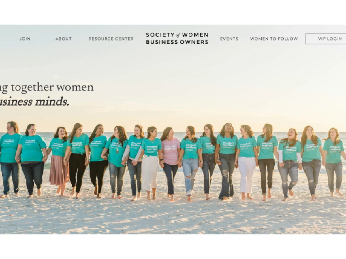 SOWBO Website Design
