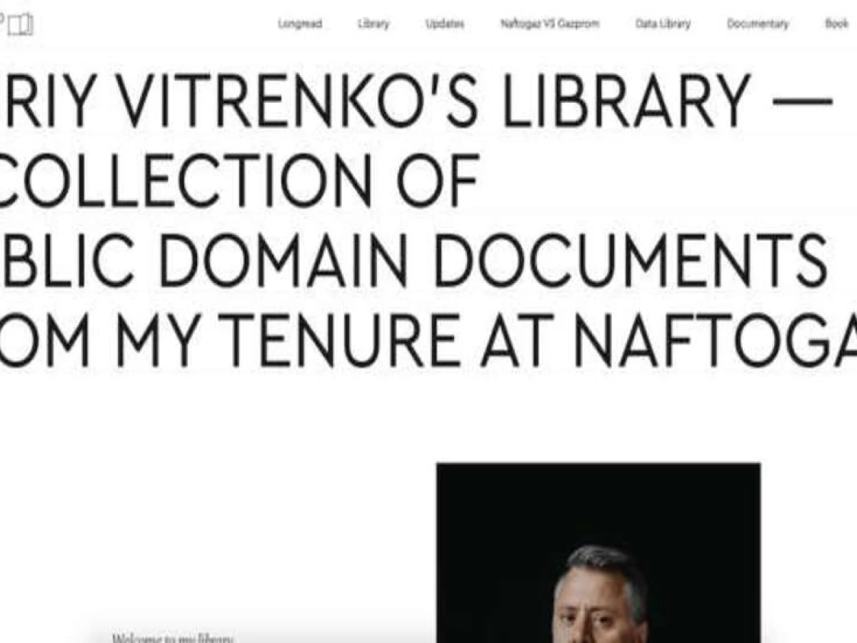 Yuriy Vitrenko's Library Website Design Analysis