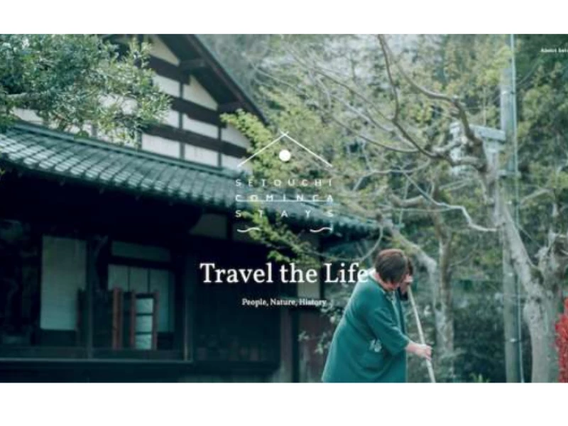 Setouchi Cominca Stays Website Design