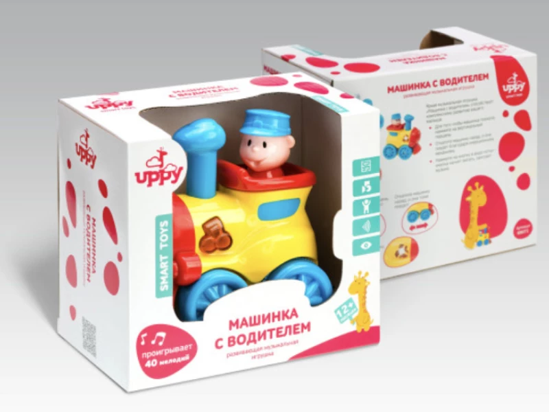 Uppy Packaging Design