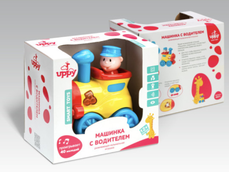 Uppy Packaging Design