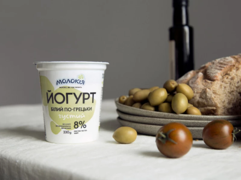 Molokiya Packaging Design Analysis