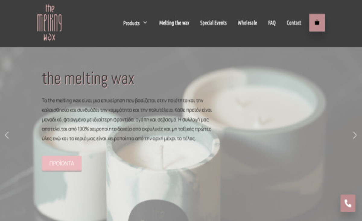 THE MELTING WAX Web Design Analysis