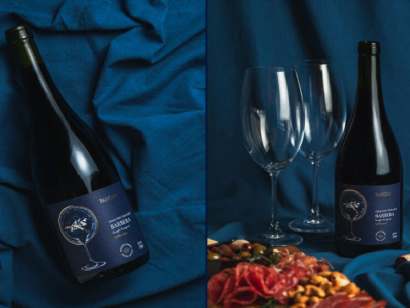 Panceri Wine Packaging Design Analysis