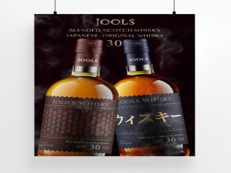 JOOLS WHISKY Packaging Design Analysis